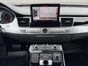 Audi A8 L 4.2 TDI V8 PRESIDENT - 70000 лв. - 79834086 14