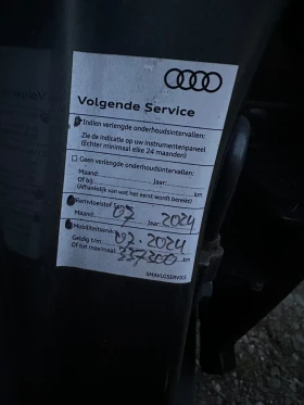 Audi A3 1.8 TFSI S line Sportpaket plus | Mobile.bg    14