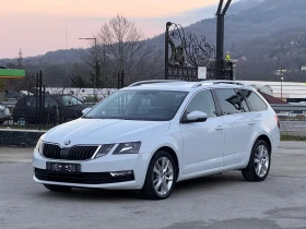 Skoda Octavia 1.6TDI ИТАЛИЯ