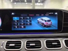 Mercedes-Benz GLE 450 AMG PK* HUD* DIS* 360* AMBIENT* PANO* КРАЙНА ЦЕНА - 37200 € / 72756.88 лв. - 69025584 15