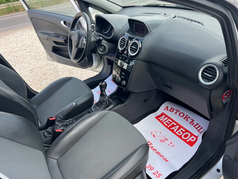 Opel Corsa 1.4i/90p.s-Cosmo-1ви собственик, снимка 13 - Автомобили и джипове - 50676769