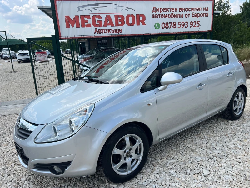 Opel Corsa 1.4i/90p.s-Cosmo-1ви собственик - 5900 лв. - 57853884 1