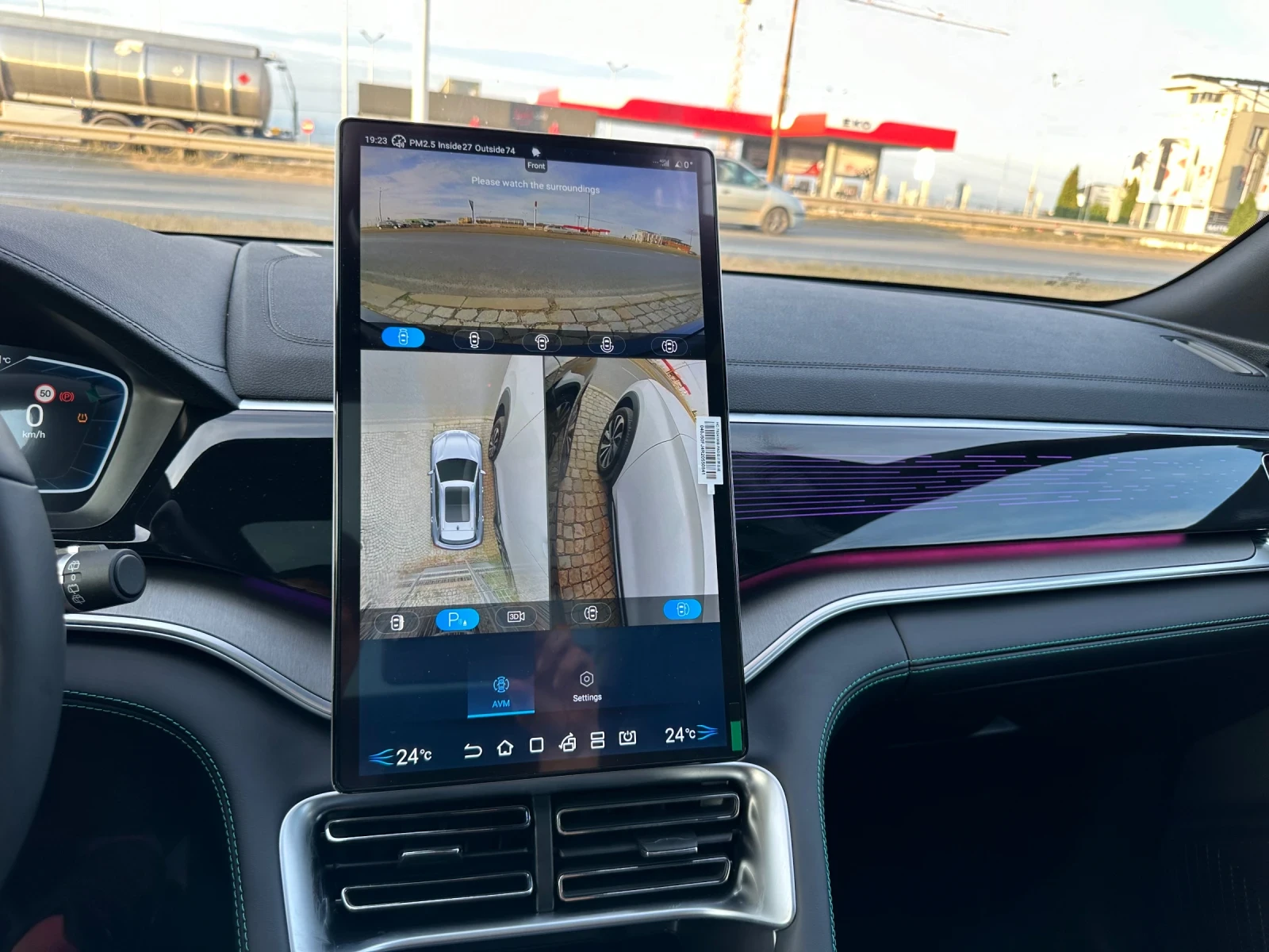 BYD Seal U DM-I/86kw/ Design/360/Panorama | Mobile.bg � ����������� 12