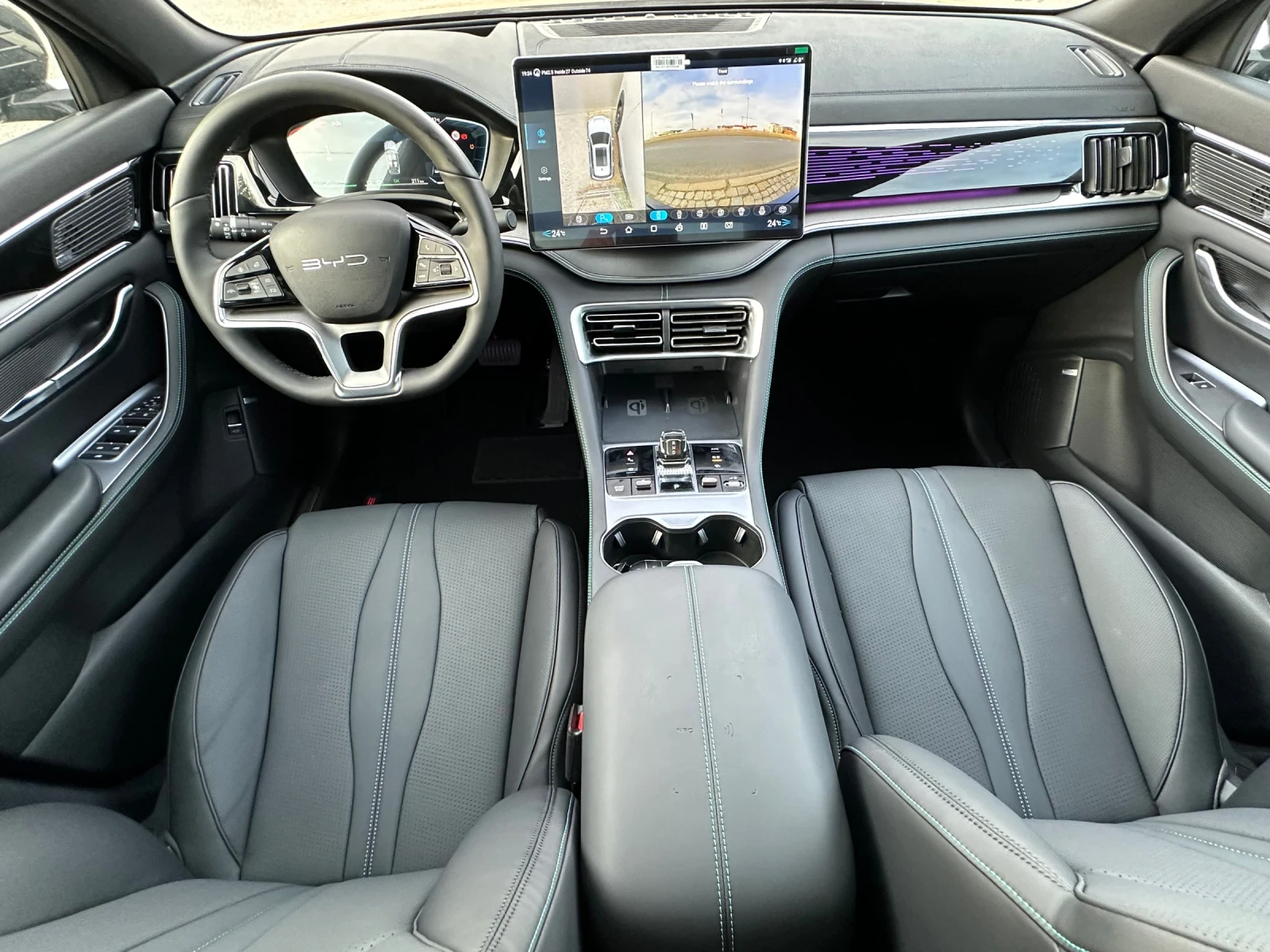 BYD Seal U DM-I/86kw/ Design/360/Panorama | Mobile.bg � ����������� 13