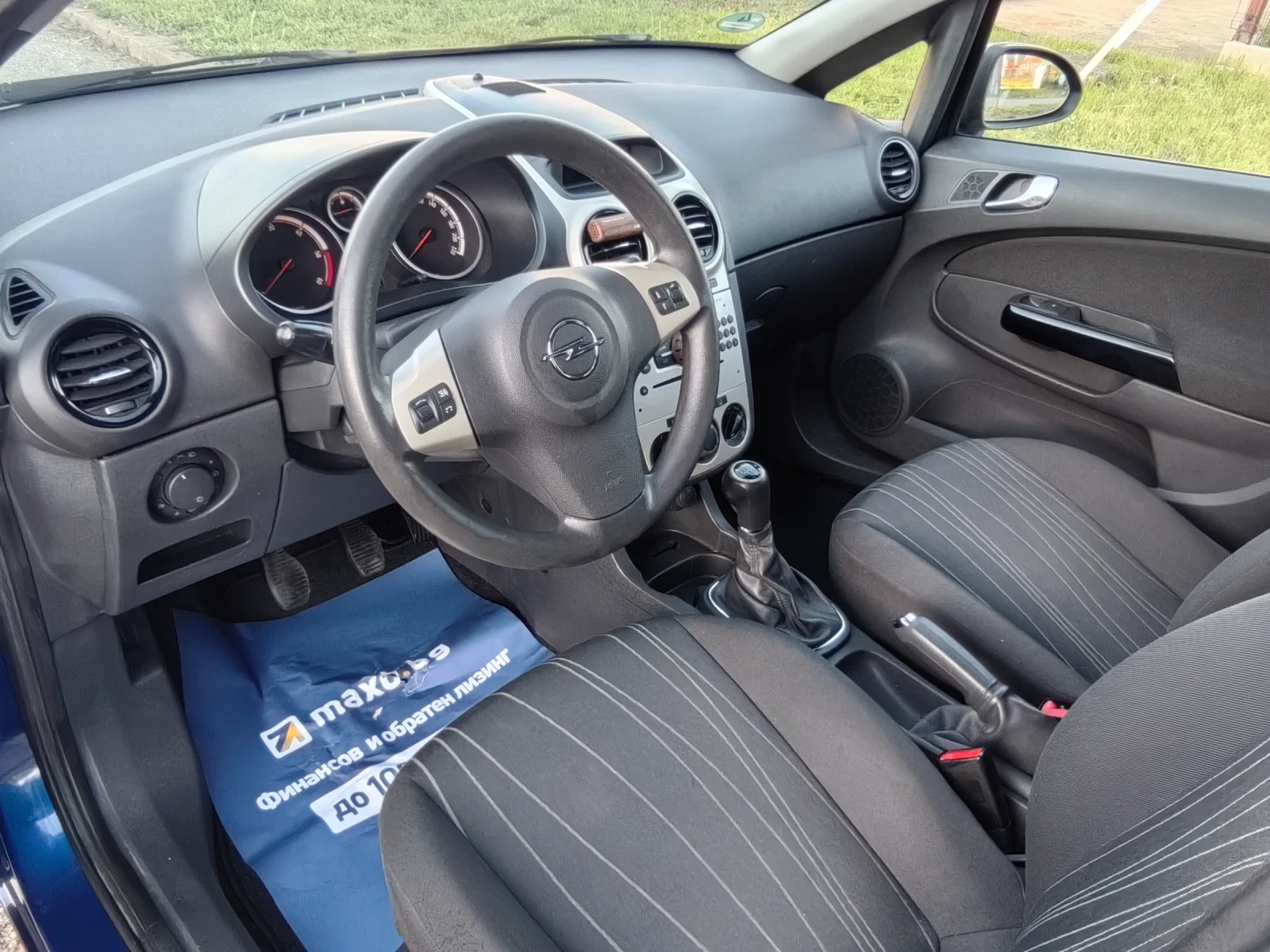 Opel Corsa 1.3td  90ps - изображение 9