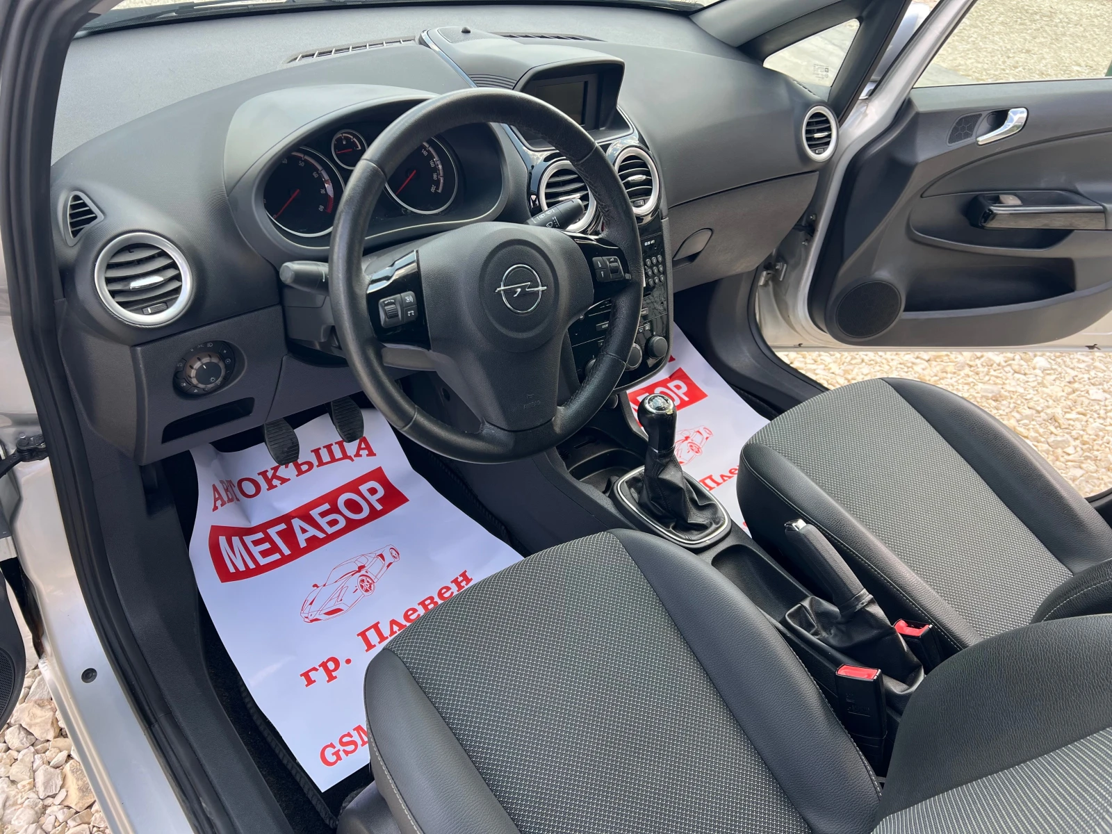 Opel Corsa 1.4i/90p.s-Cosmo-1ви собственик - изображение 9