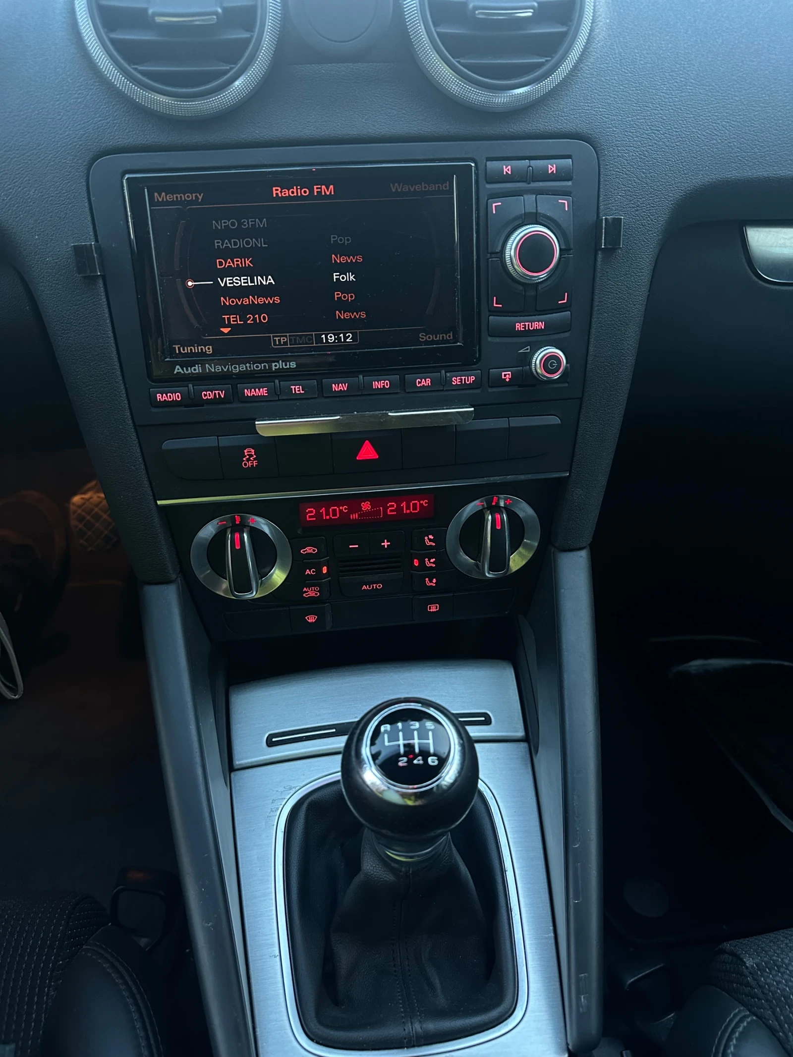 Audi A3 1.8 TFSI S line Sportpaket plus - изображение 10