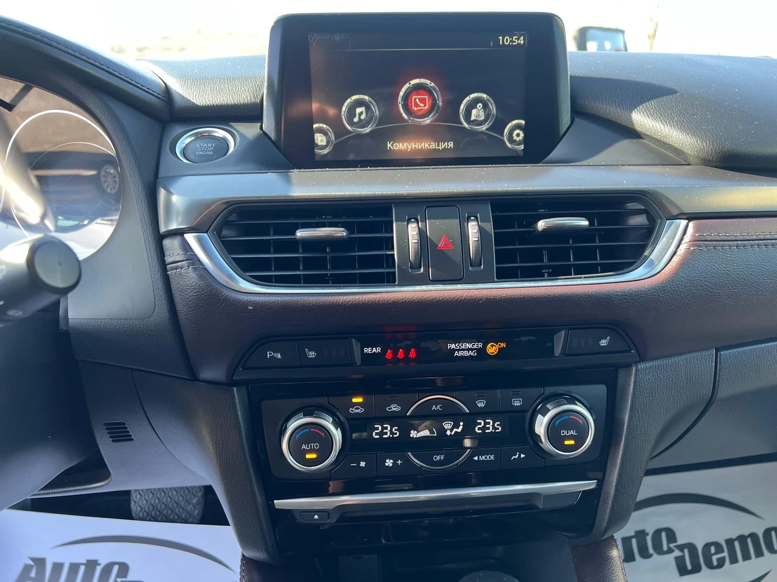 Mazda 6 2.2 diesel SKYACTIV-AWD | Mobile.bg   14