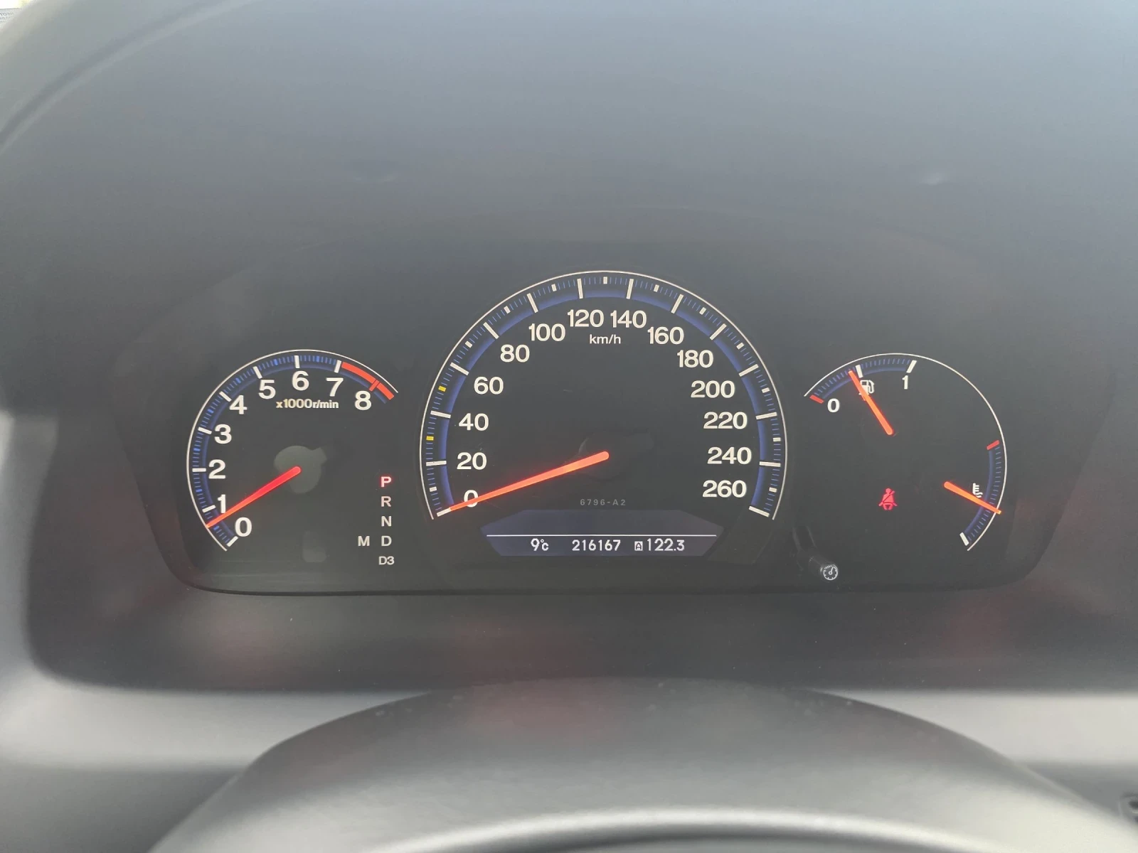 Honda Accord 2.4 V-TEC DISTRONIC, снимка 5 - Автомобили и джипове - 53997506