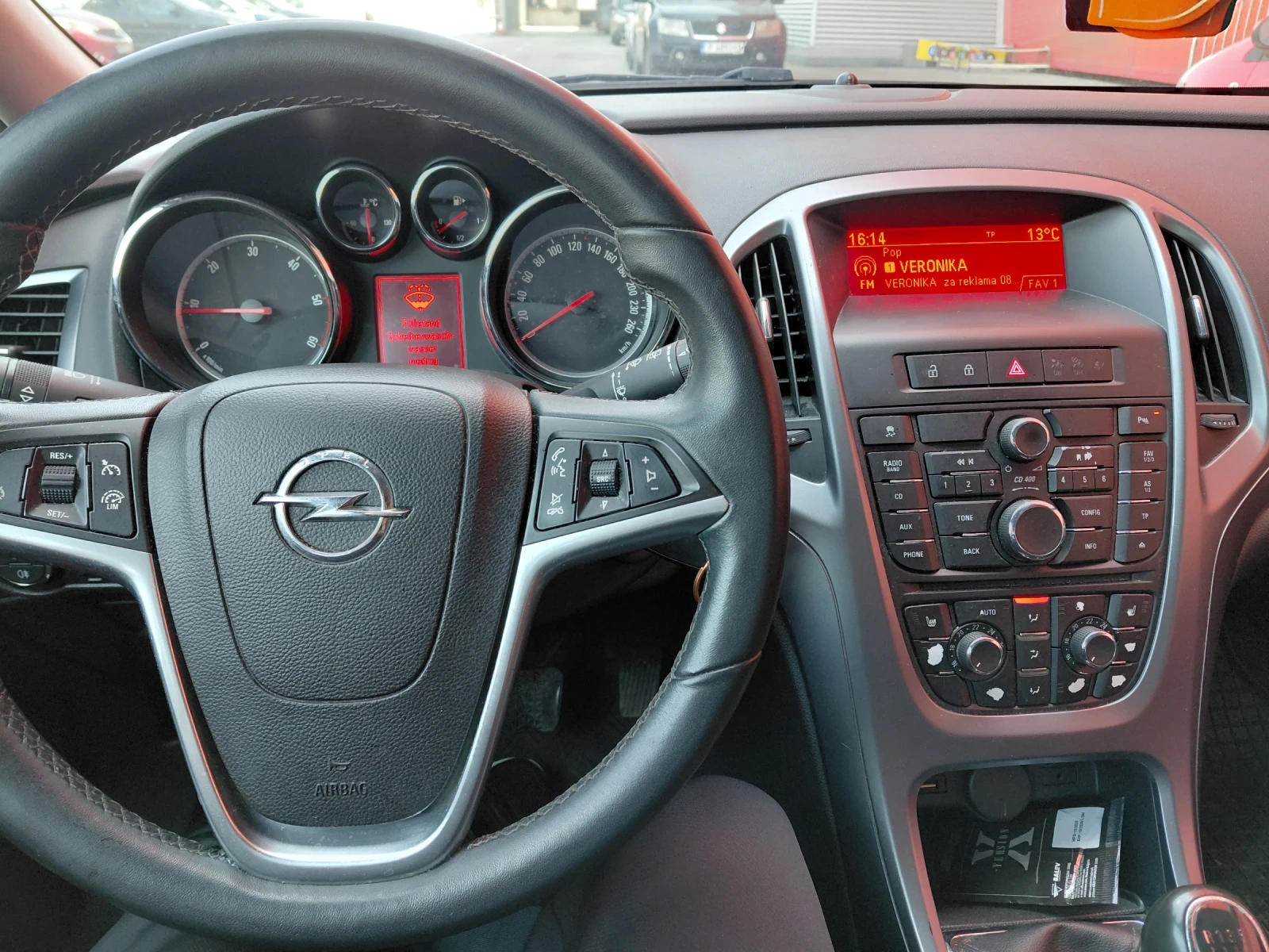 Opel Astra 17СDTI-ТОП цена, снимка 12 - Автомобили и джипове - 54236184