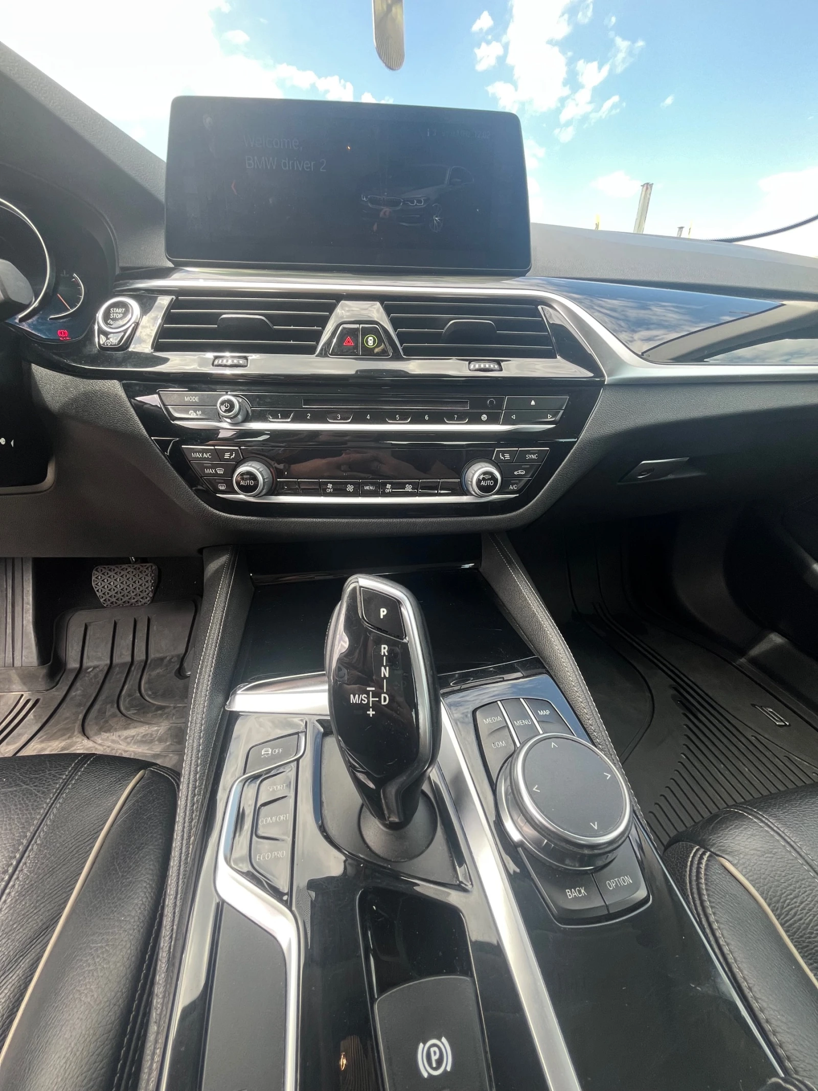 BMW 530 530xd, снимка 7 - Автомобили и джипове - 54572110