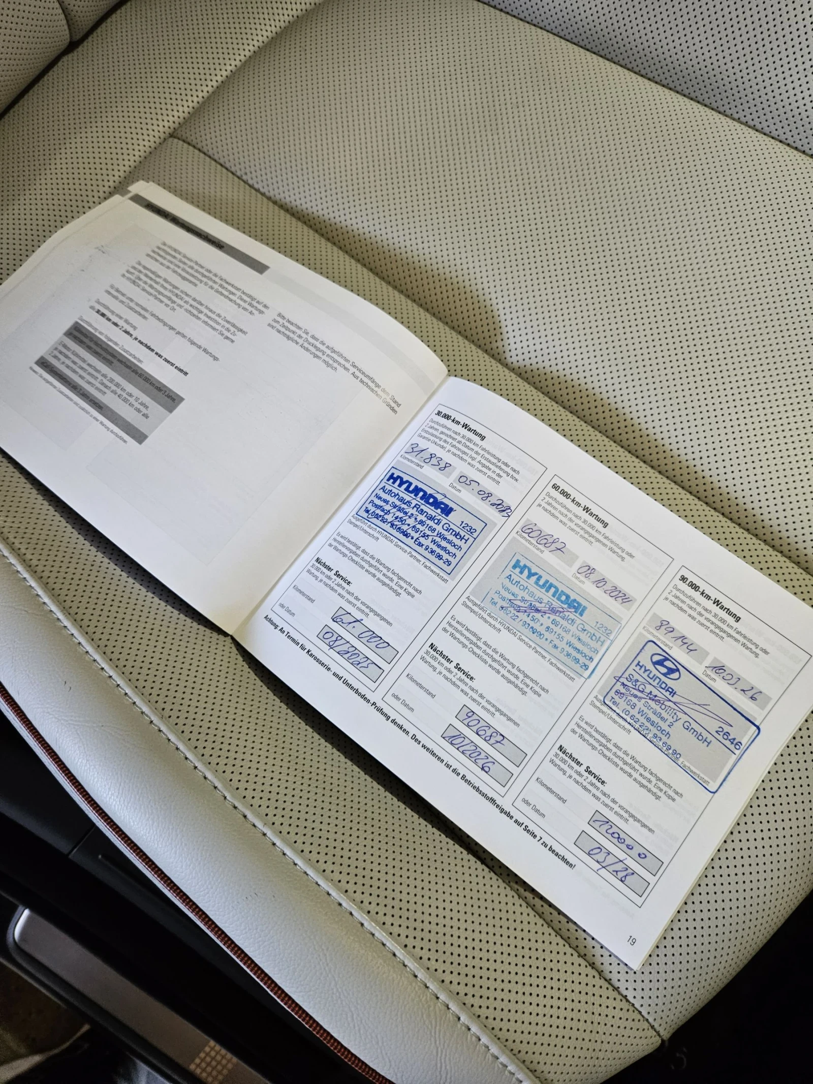 Hyundai Ioniq 5 Long Range RWD UNIQ, снимка 14 - Автомобили и джипове - 55101543