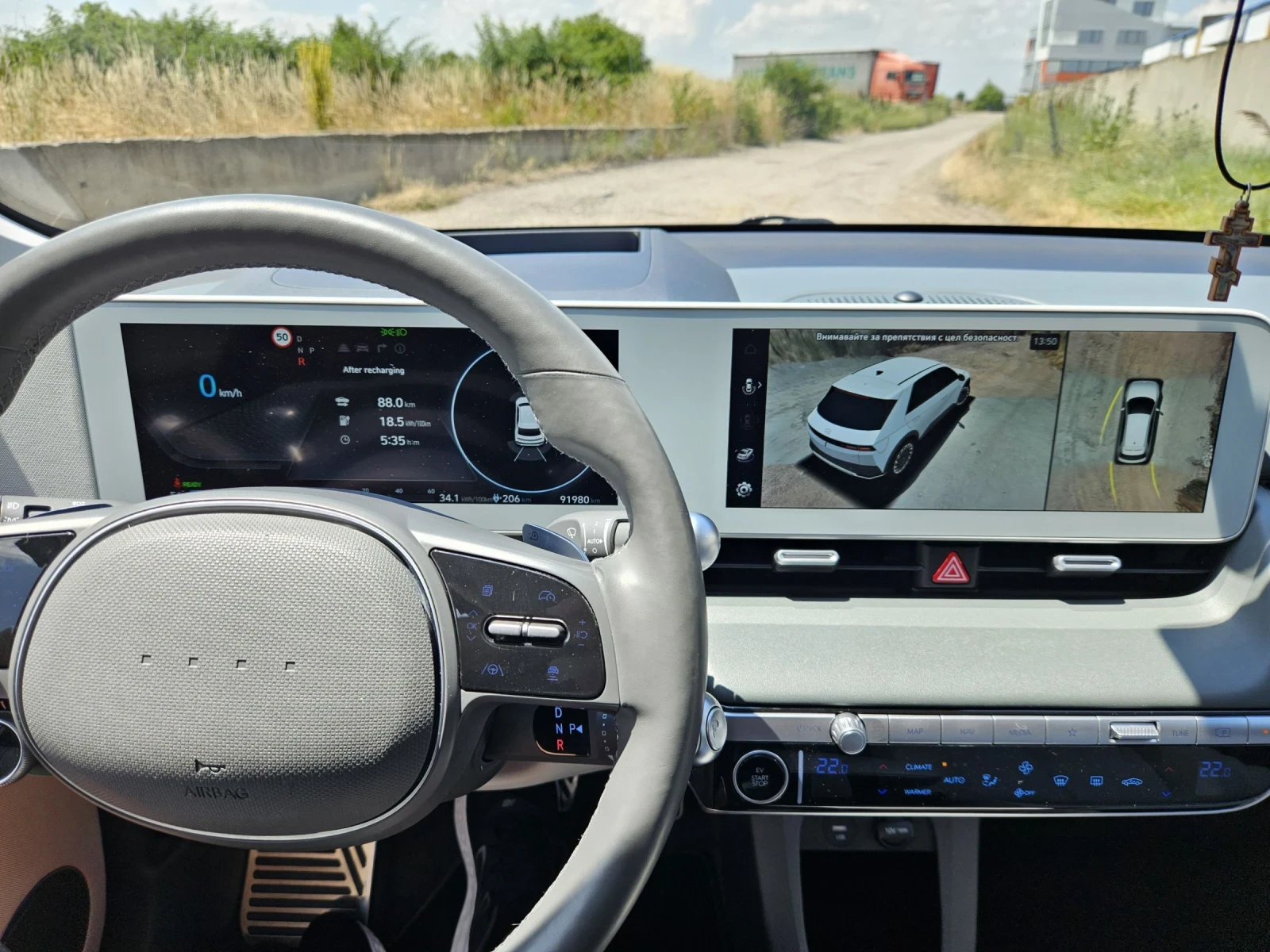 Hyundai Ioniq 5 Long Range RWD UNIQ, снимка 11 - Автомобили и джипове - 55101543