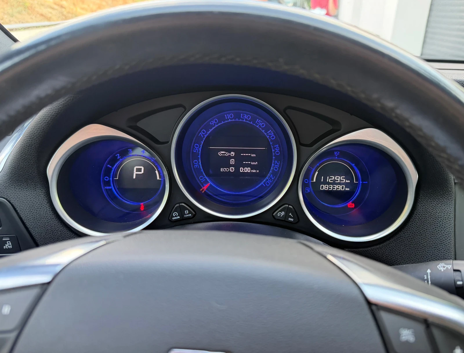 Citroen DS4 1.6THP Automatic Euro6, снимка 9 - Автомобили и джипове - 55213517