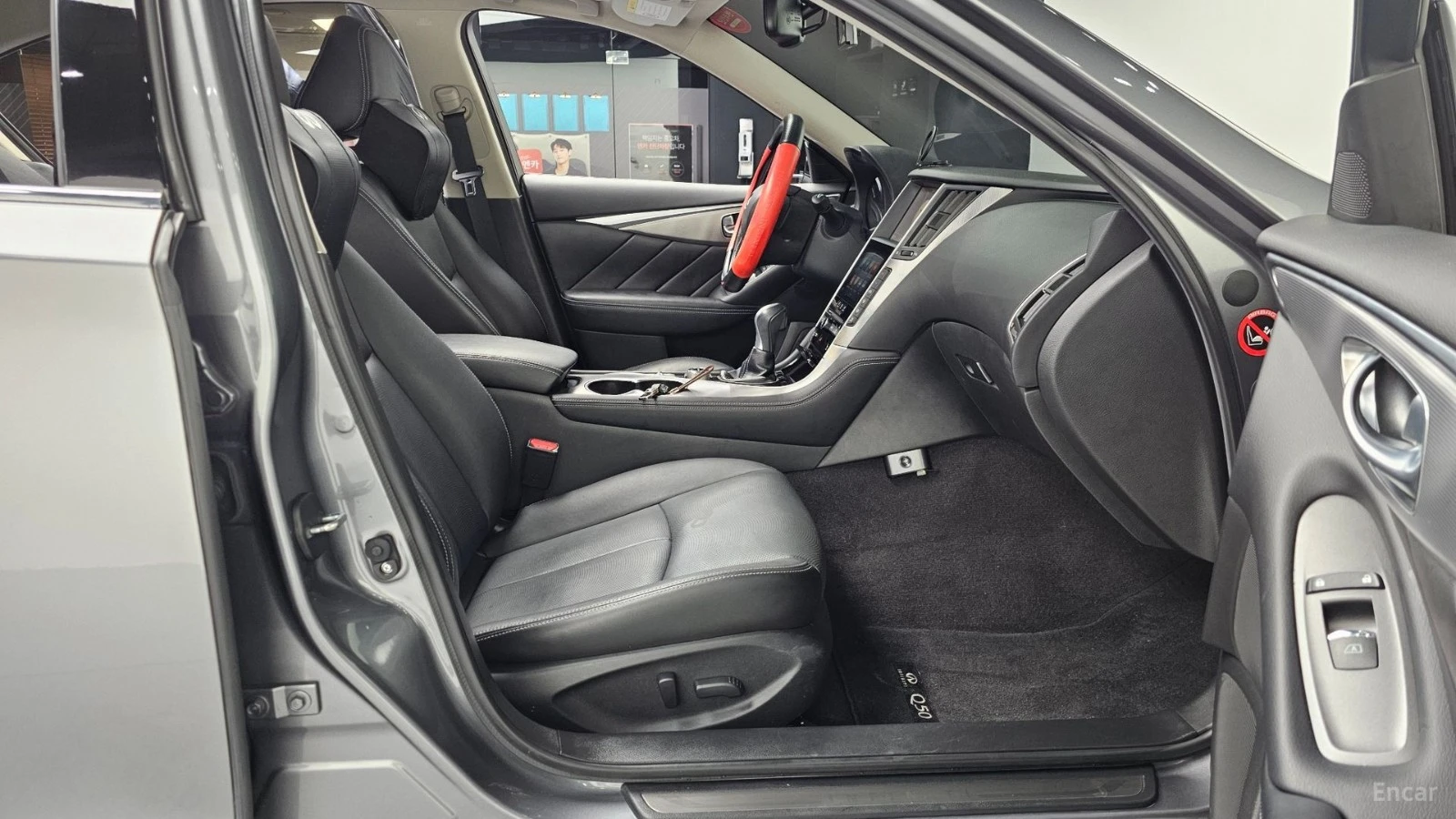 Infiniti Q50 D STYLE Автокредит Цена до България, снимка 13 - Автомобили и джипове - 55491684