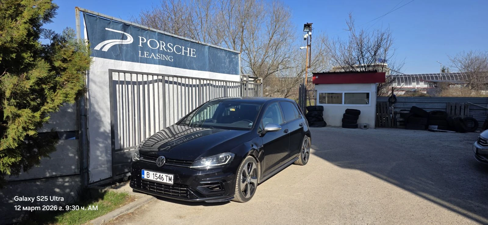 VW Golf R 2.0TSI BMT 4MOTION
