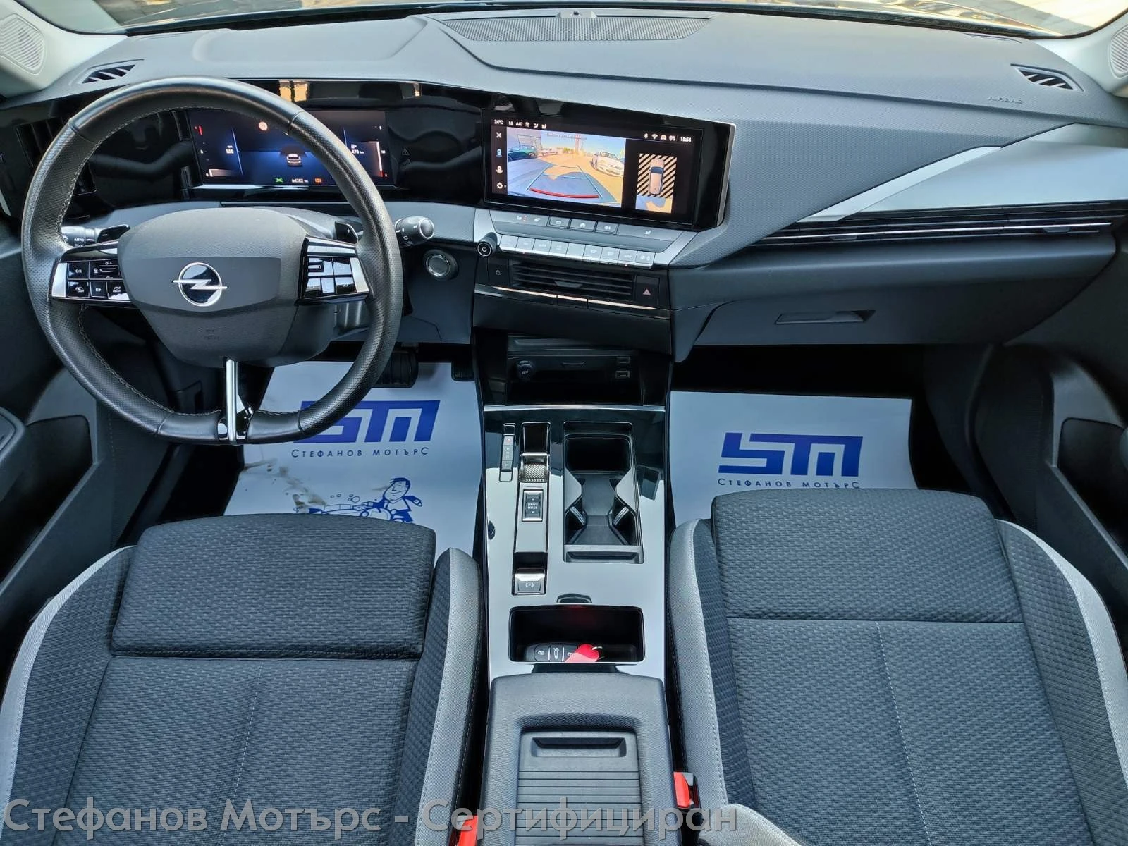 Opel Astra L Sp. Tourer 1.5 Diesel (131hp) AT8 | Mobile.bg � ����������� 11