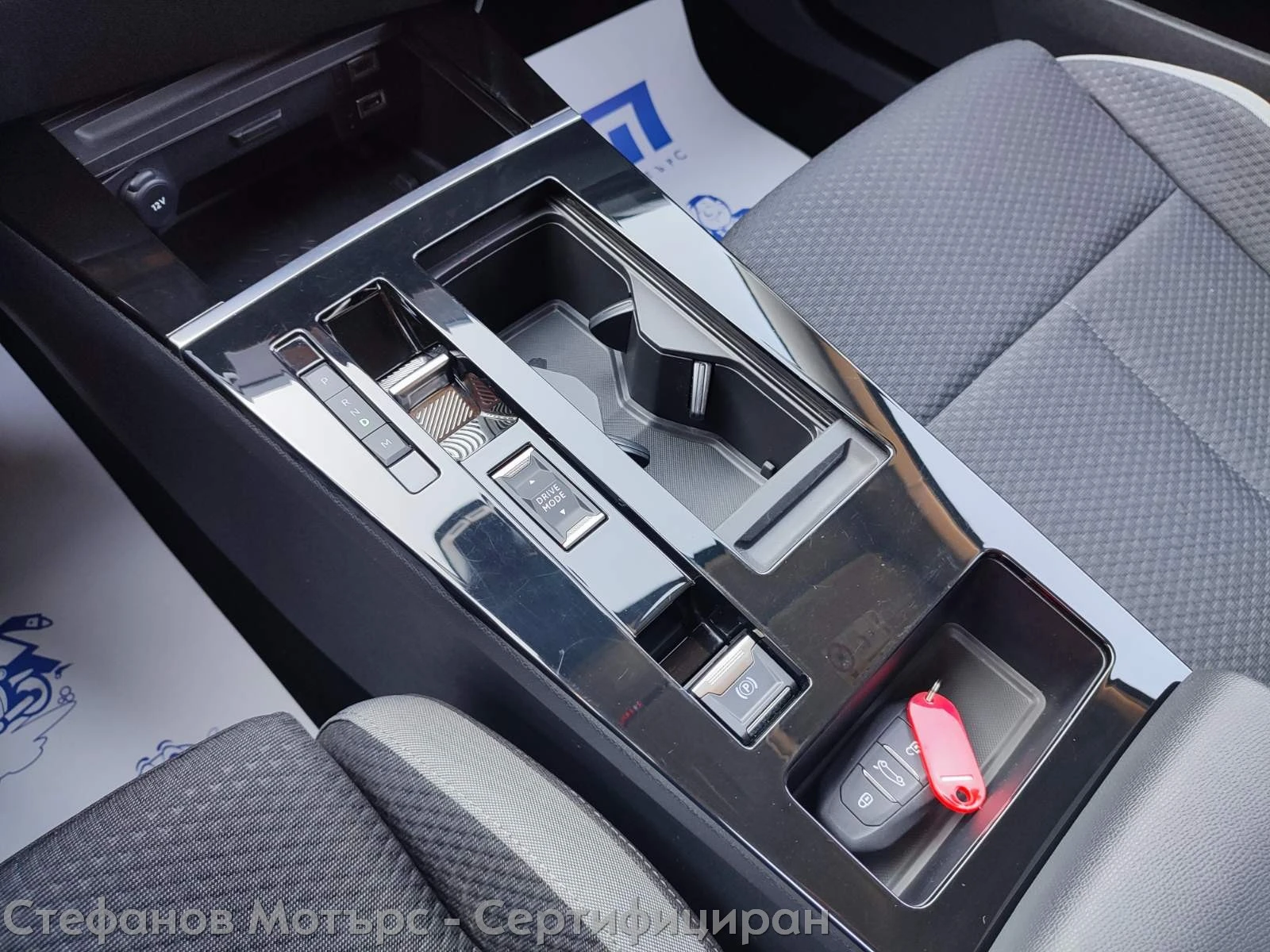 Opel Astra L Sp. Tourer 1.5 Diesel (131hp) AT8 | Mobile.bg � ����������� 14