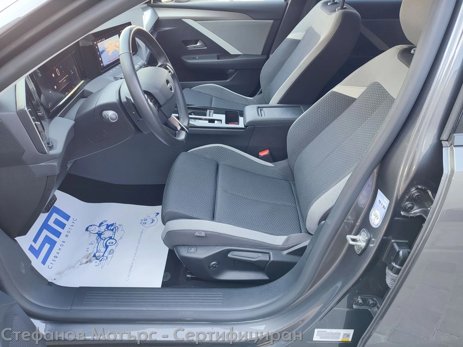 Opel Astra L Sp. Tourer 1.5 Diesel (131hp) AT8 | Mobile.bg � ����������� 12