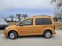 Обява за продажба на VW Caddy Life/LED/NAVI ~25 590 лв. - изображение 4