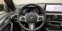 Обява за продажба на BMW 530 d xDrive Touring =M-Sport= Гаранция ~ 141 900 лв. - изображение 6