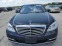 Обява за продажба на Mercedes-Benz S 550 Long ~27 000 лв. - изображение 2