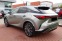 Обява за продажба на Lexus RX450h+ Executive PHEV AWD ~ 143 998 лв. - изображение 3
