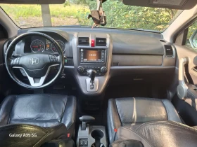 Honda Cr-v, снимка 12