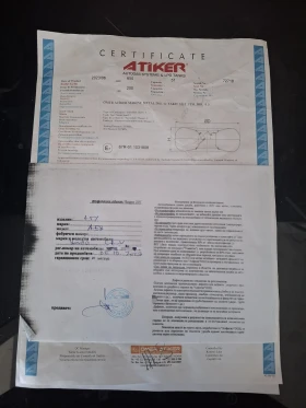 Honda Cr-v, снимка 15