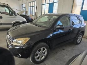 Toyota Rav4, снимка 3