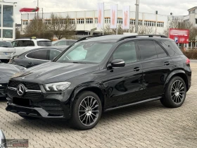 Mercedes-Benz GLE 400 d/4MATIC/330HP/AMG/PANO/BURM/AHK/360/LED/956g, снимка 1