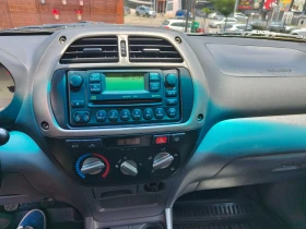 Toyota Rav4 D4D, снимка 2