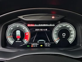 Audi Q7 3.0 TDI Quattro - САМО 30% АВАНС, снимка 8