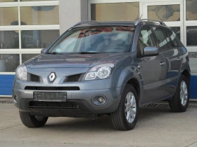     Renault Koleos 2.0DCI