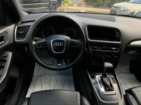 Audi Q5 3.0TDI* Quattro* 3xS-Line* S-Tronic* Щори* ТОП* , снимка 10