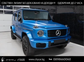 Mercedes-Benz G 580 EQ/AMG/4MATIC/EDITION ONE/CARBON/MAGNO/BURMESTER/