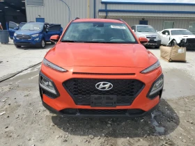 Hyundai Kona   * CARFAX*   | Mobile.bg    5