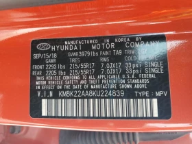 Hyundai Kona   * CARFAX*   | Mobile.bg    12