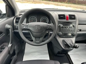 Honda Cr-v 2.2CDTI//KLIMATRONIK//4X4//NEW - 10300 лв. / 5266.31 € - 56939959 11