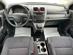 Honda Cr-v 2.2CDTI//KLIMATRONIK//4X4//NEW - 10300 лв. / 5266.31 € - 56939959 10