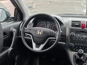 Honda Cr-v 2.2, снимка 3