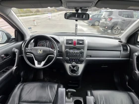 Honda Cr-v 2.2, снимка 4