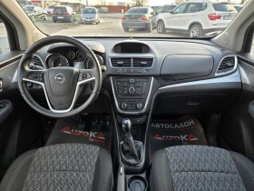 Opel Mokka 1.4i-140кс= 111.000км= ФАБРИЧНА ГАЗ= 6СК - 8000 € / 15646.64 лв. - 13415631 12