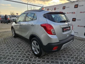 Opel Mokka 1.4i-140кс= 111.000км= ФАБРИЧНА ГАЗ= 6СК - 8000 € / 15646.64 лв. - 13415631 5