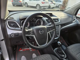 Opel Mokka 1.4i-140кс= 111.000км= ФАБРИЧНА ГАЗ= 6СК - 8000 € / 15646.64 лв. - 13415631 8