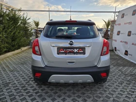 Opel Mokka 1.4i-140кс= 111.000км= ФАБРИЧНА ГАЗ= 6СК - 8000 € / 15646.64 лв. - 13415631 4