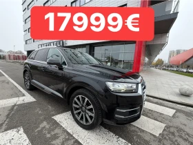 Audi Q7 БАРТЕР* Matrix* Digital* 
