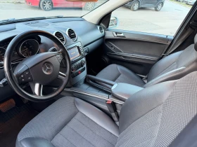 Mercedes-Benz ML 320 - 7000 € / 13690.81 лв. - 35947265 8