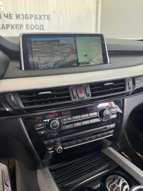 BMW X5 F15 3000Мpaket - 19000 € / 37160.77 лв. - 28557782 8