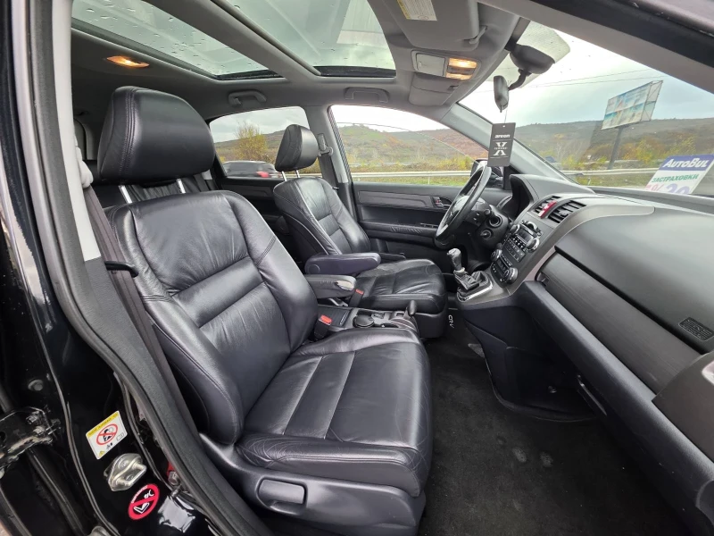 Honda Cr-v 2.2, снимка 7 - Автомобили и джипове - 52632655